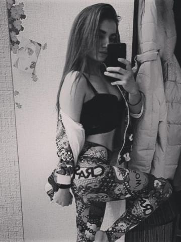 Снежана